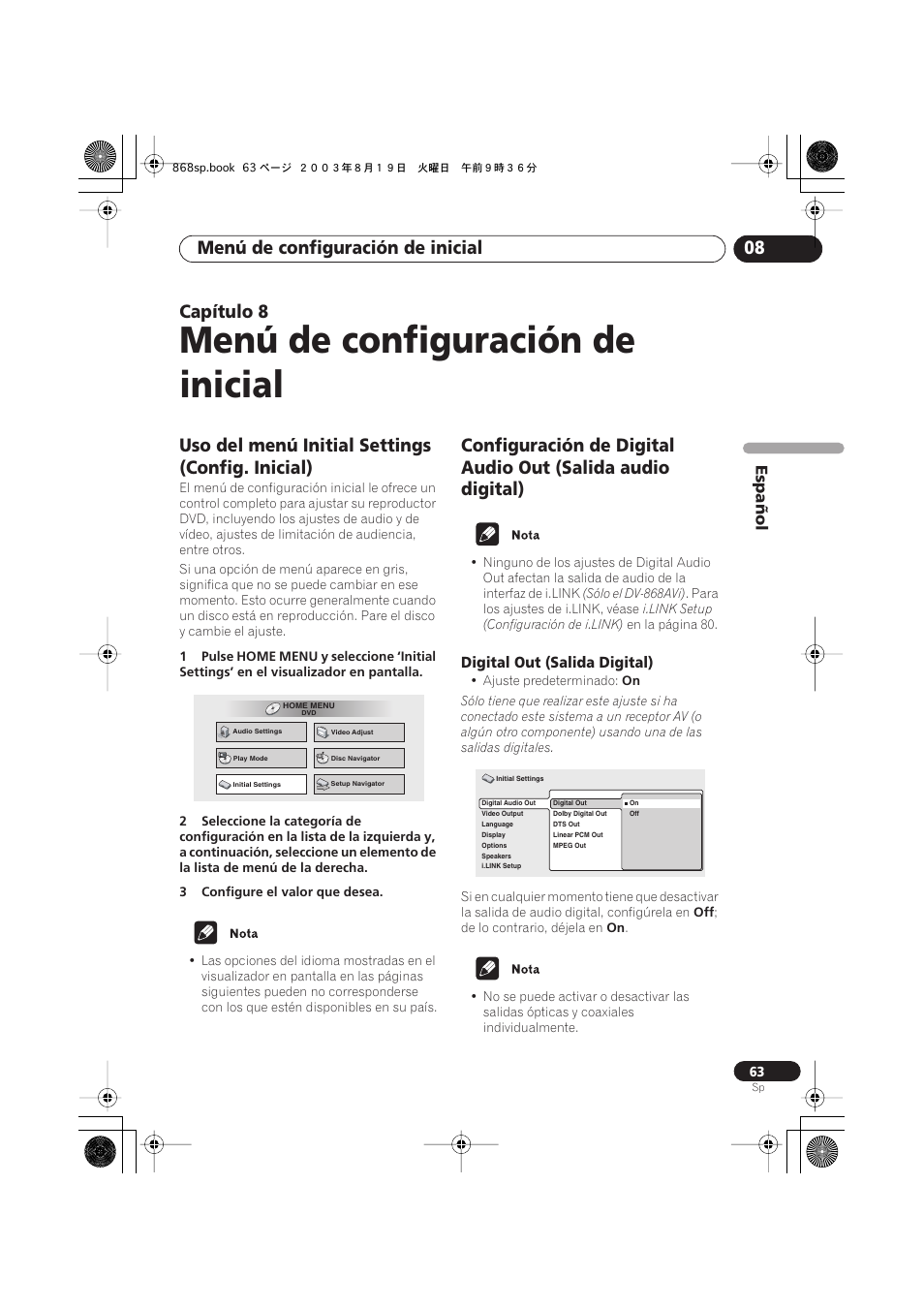 08 menú de configuración de inicial, Uso del menú initial settings (config. inicial), Digital out (salida digital) | Menú de configuración de inicial, Menú de configuración de inicial 08, Capítulo 8 | Pioneer DV-668AV-S User Manual | Page 159 / 200