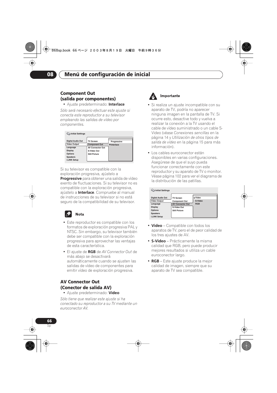 Component out (salida por componentes), Av connector out (conector de salida av), Menú de configuración de inicial 08 | Pioneer DV-668AV-S User Manual | Page 162 / 200