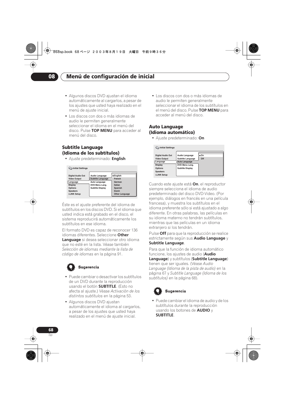 Subtitle language (idioma de los subtítulos), Auto language (idioma automático), Menú de configuración de inicial 08 | Pioneer DV-668AV-S User Manual | Page 164 / 200