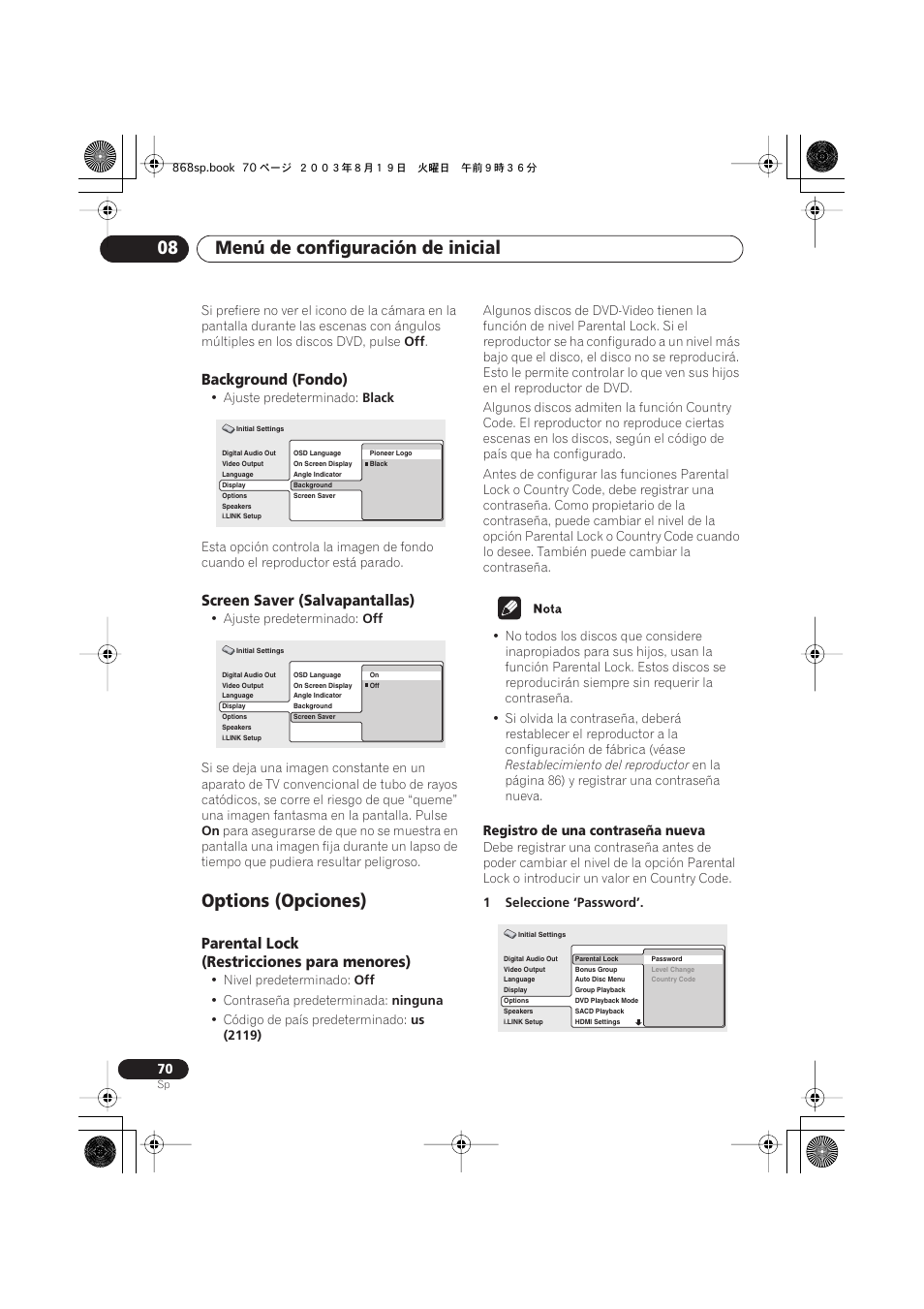 Background (fondo), Screen saver (salvapantallas), Options (opciones) | Parental lock (restricciones para menores), Menú de configuración de inicial 08 | Pioneer DV-668AV-S User Manual | Page 166 / 200