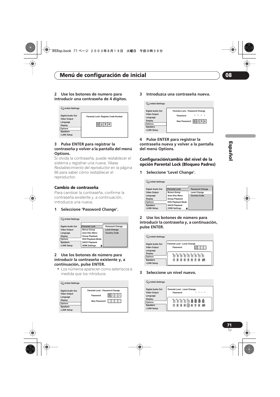 Menú de configuración de inicial 08, Español, Cambio de contraseña | Restablecimiento del reproductor | Pioneer DV-668AV-S User Manual | Page 167 / 200