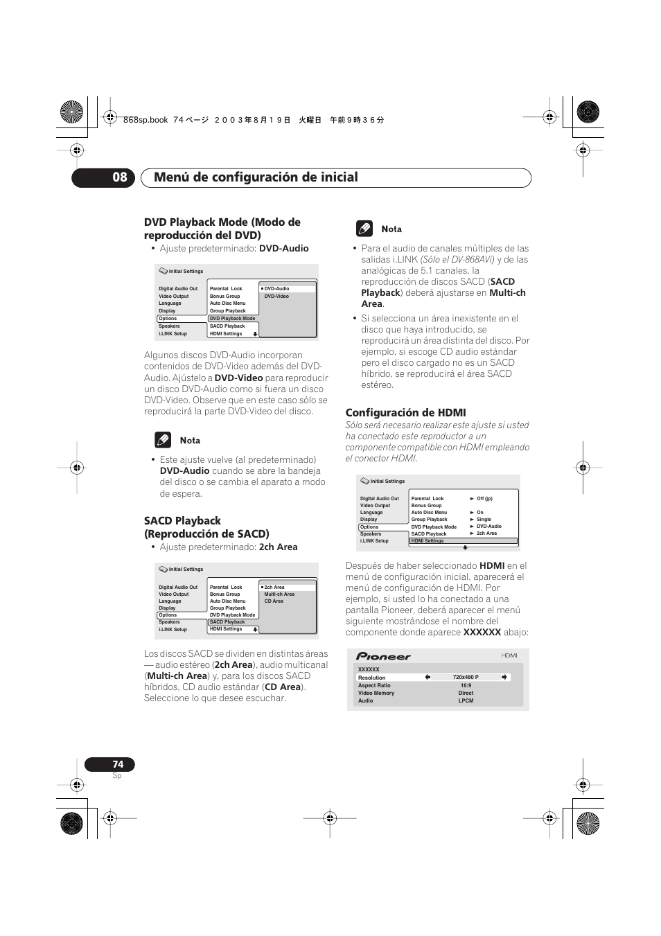 Dvd playback mode (modo de reproducción del dvd), Sacd playback (reproducción de sacd), Configuración de hdmi | Menú de configuración de inicial 08 | Pioneer DV-668AV-S User Manual | Page 170 / 200