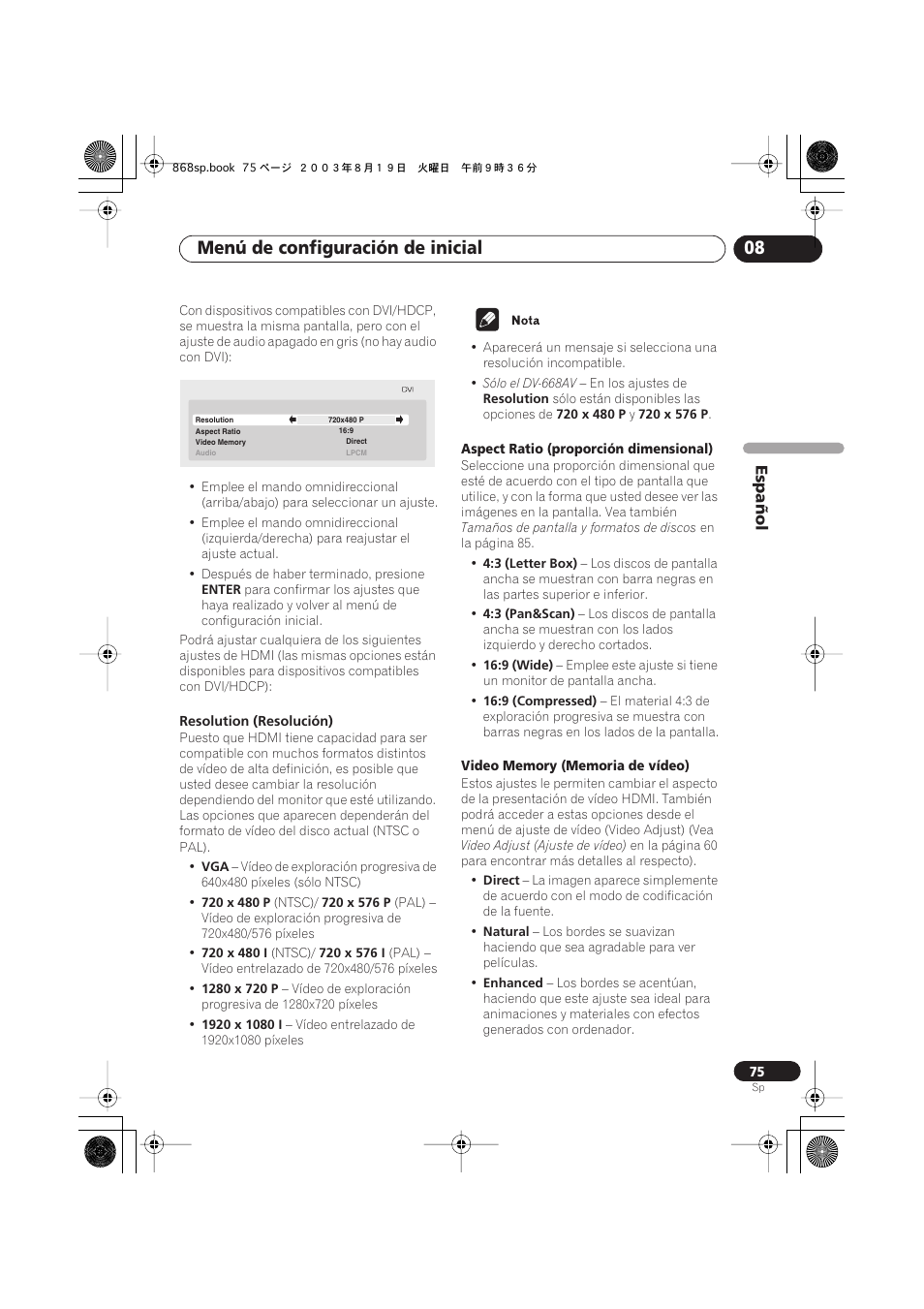 Menú de configuración de inicial 08 | Pioneer DV-668AV-S User Manual | Page 171 / 200