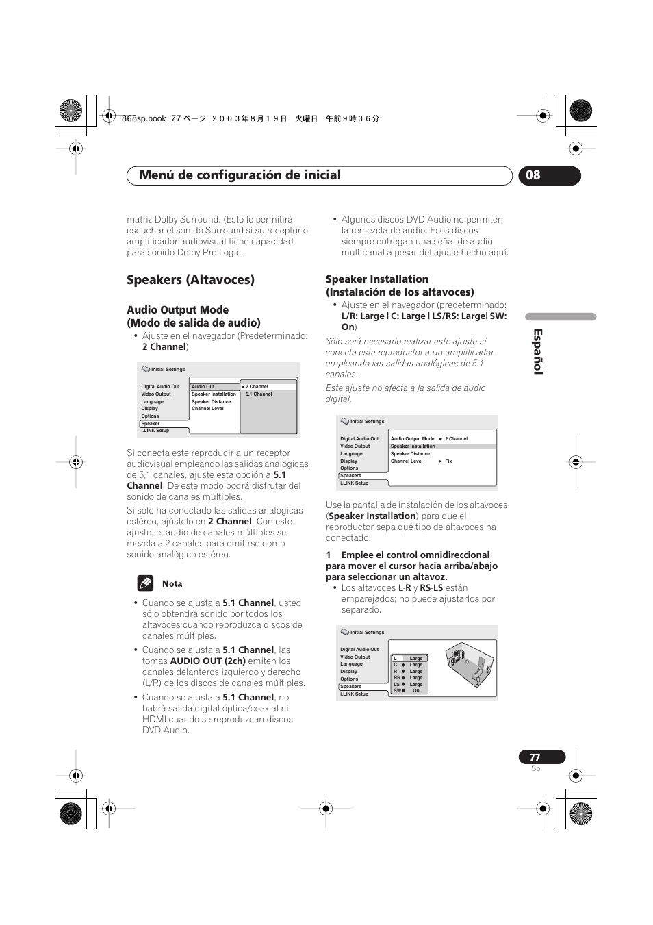 Speakers (altavoces), Audio output mode (modo de salida de audio), Menú de configuración de inicial 08 | Español | Pioneer DV-668AV-S User Manual | Page 173 / 200