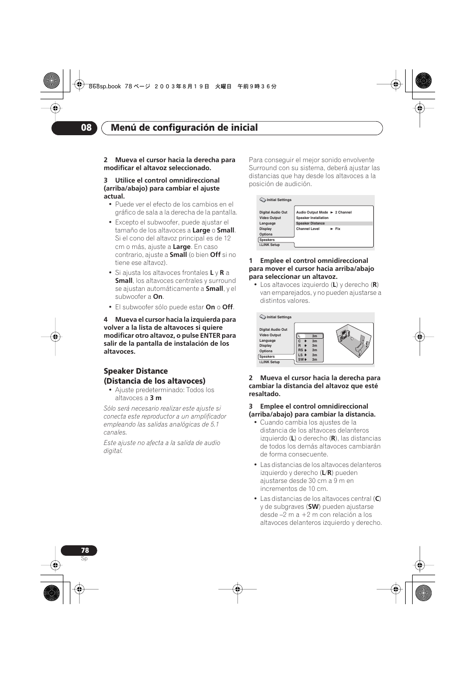 Speaker distance (distancia de los altavoces), Menú de configuración de inicial 08 | Pioneer DV-668AV-S User Manual | Page 174 / 200