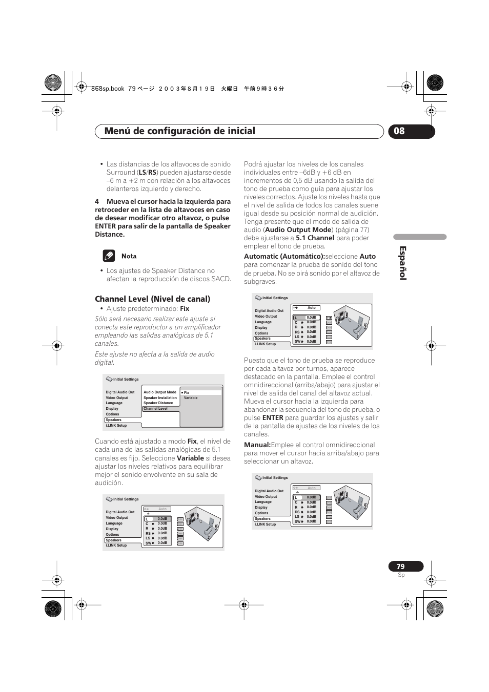 Channel level (nivel de canal), Menú de configuración de inicial 08, Español | Pioneer DV-668AV-S User Manual | Page 175 / 200