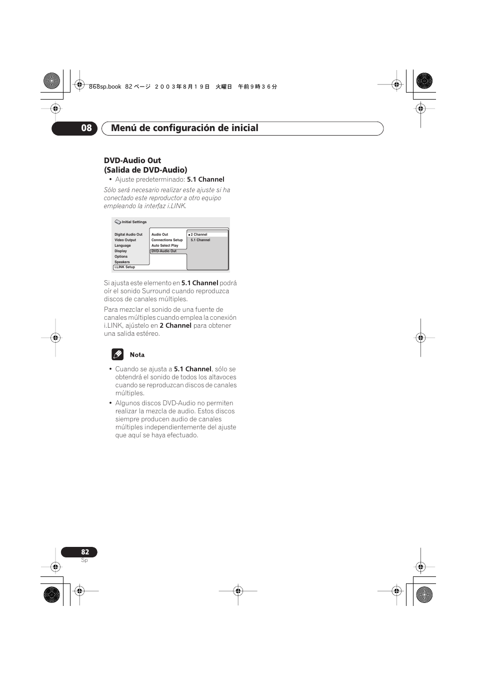 Dvd-audio out (salida de dvd-audio), Menú de configuración de inicial 08 | Pioneer DV-668AV-S User Manual | Page 178 / 200