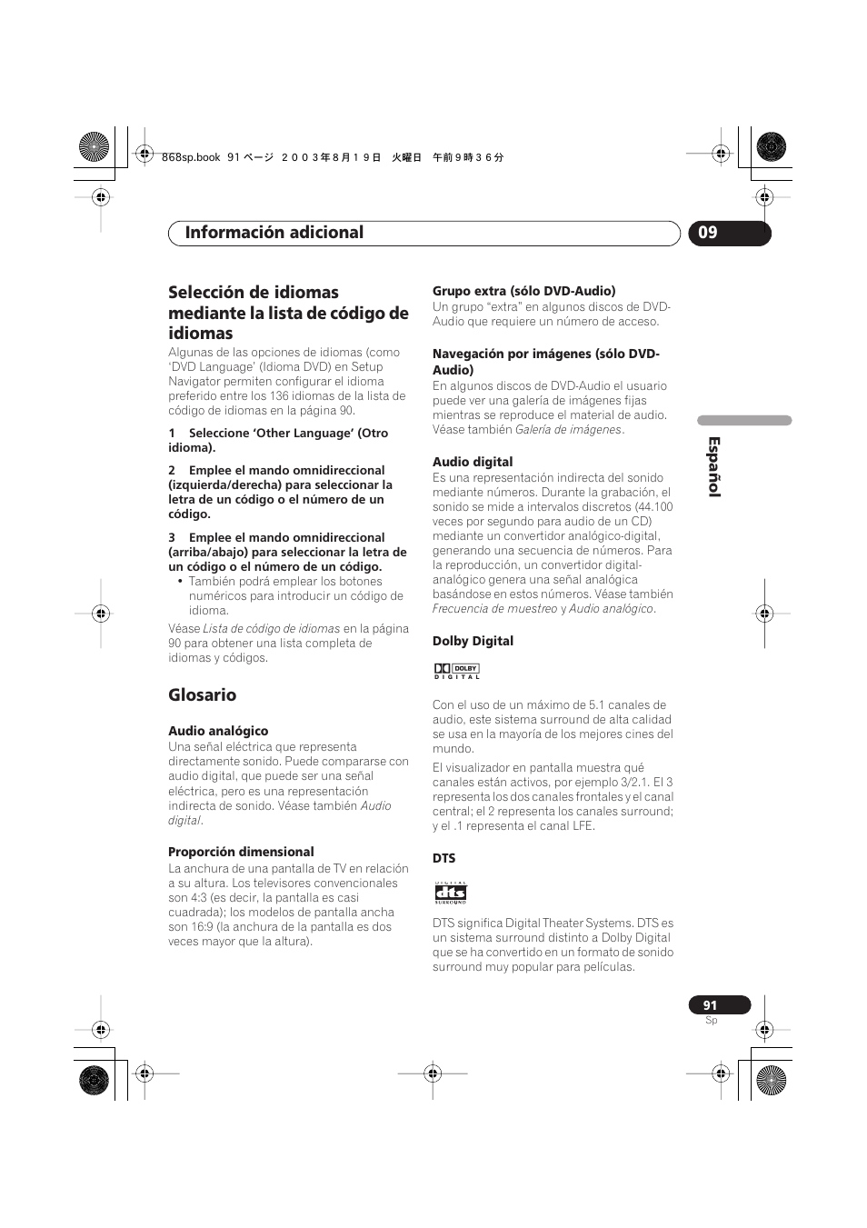 Glosario, Información adicional 09 | Pioneer DV-668AV-S User Manual | Page 187 / 200