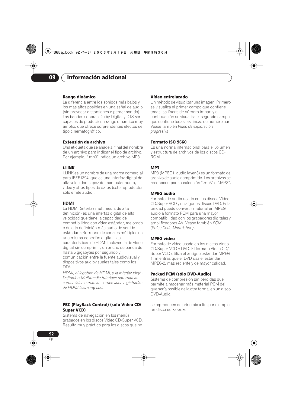 Información adicional 09 | Pioneer DV-668AV-S User Manual | Page 188 / 200
