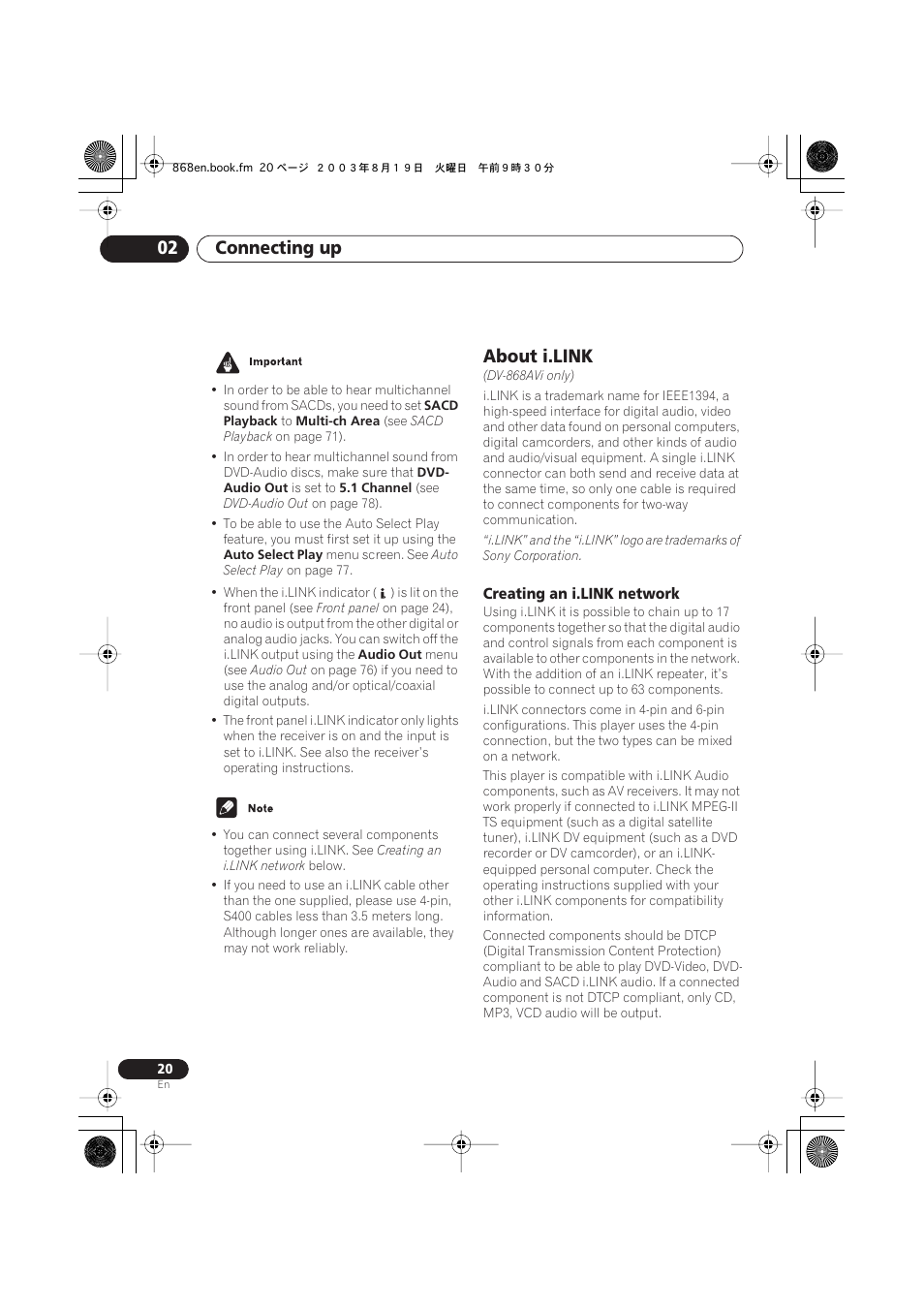 About i.link, Creating an i.link network, Connecting up 02 | Pioneer DV-668AV-S User Manual | Page 20 / 200