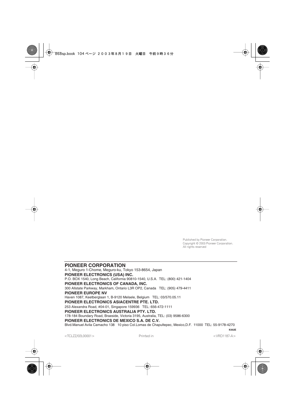Pioneer corporation | Pioneer DV-668AV-S User Manual | Page 200 / 200