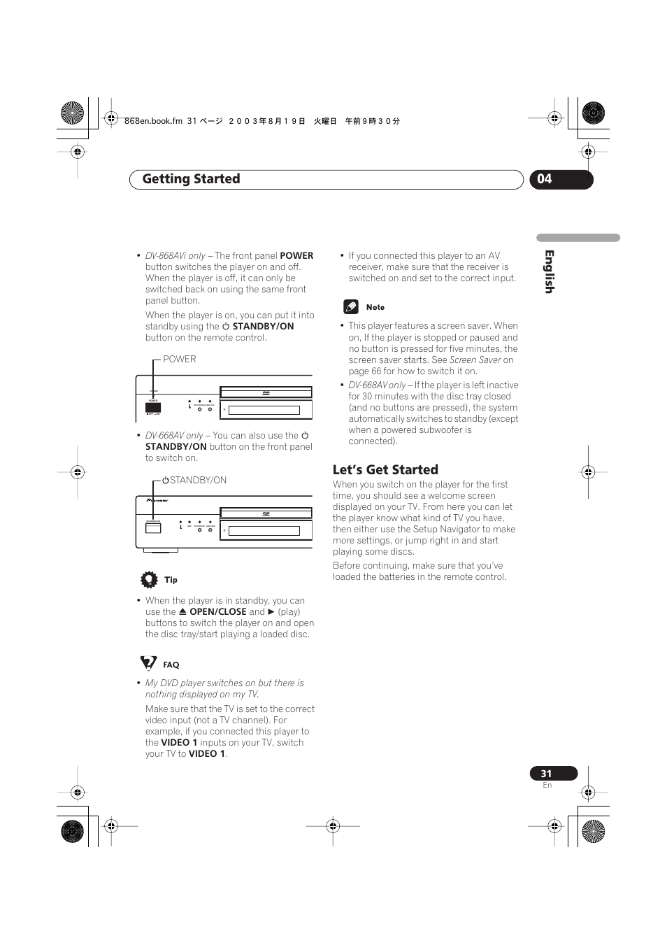 Let’s get started, Getting started 04, English | Pioneer DV-668AV-S User Manual | Page 31 / 200