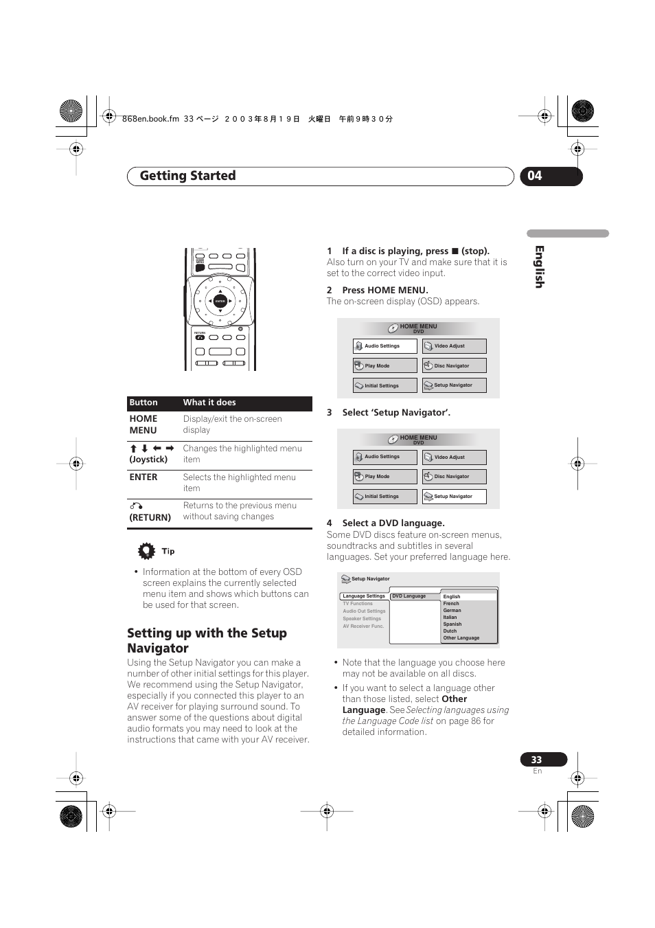Setting up with the setup navigator, Getting started 04, English | Pioneer DV-668AV-S User Manual | Page 33 / 200