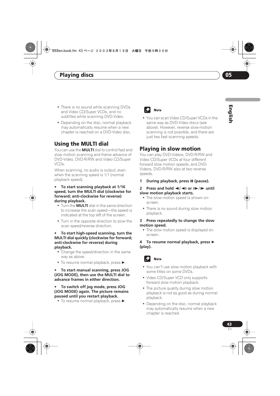Using the multi dial, Playing in slow motion, Playing discs 05 | Pioneer DV-668AV-S User Manual | Page 43 / 200