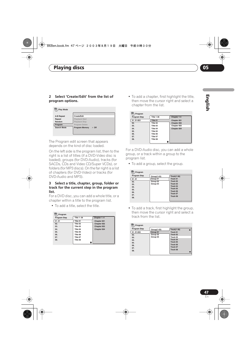 Playing discs 05, English | Pioneer DV-668AV-S User Manual | Page 47 / 200