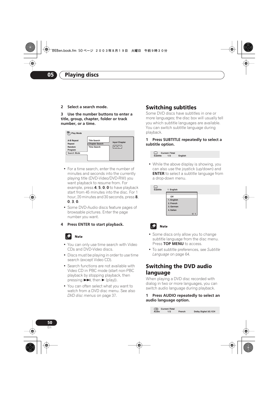 Switching subtitles, Switching the dvd audio language, Playing discs 05 | Pioneer DV-668AV-S User Manual | Page 50 / 200