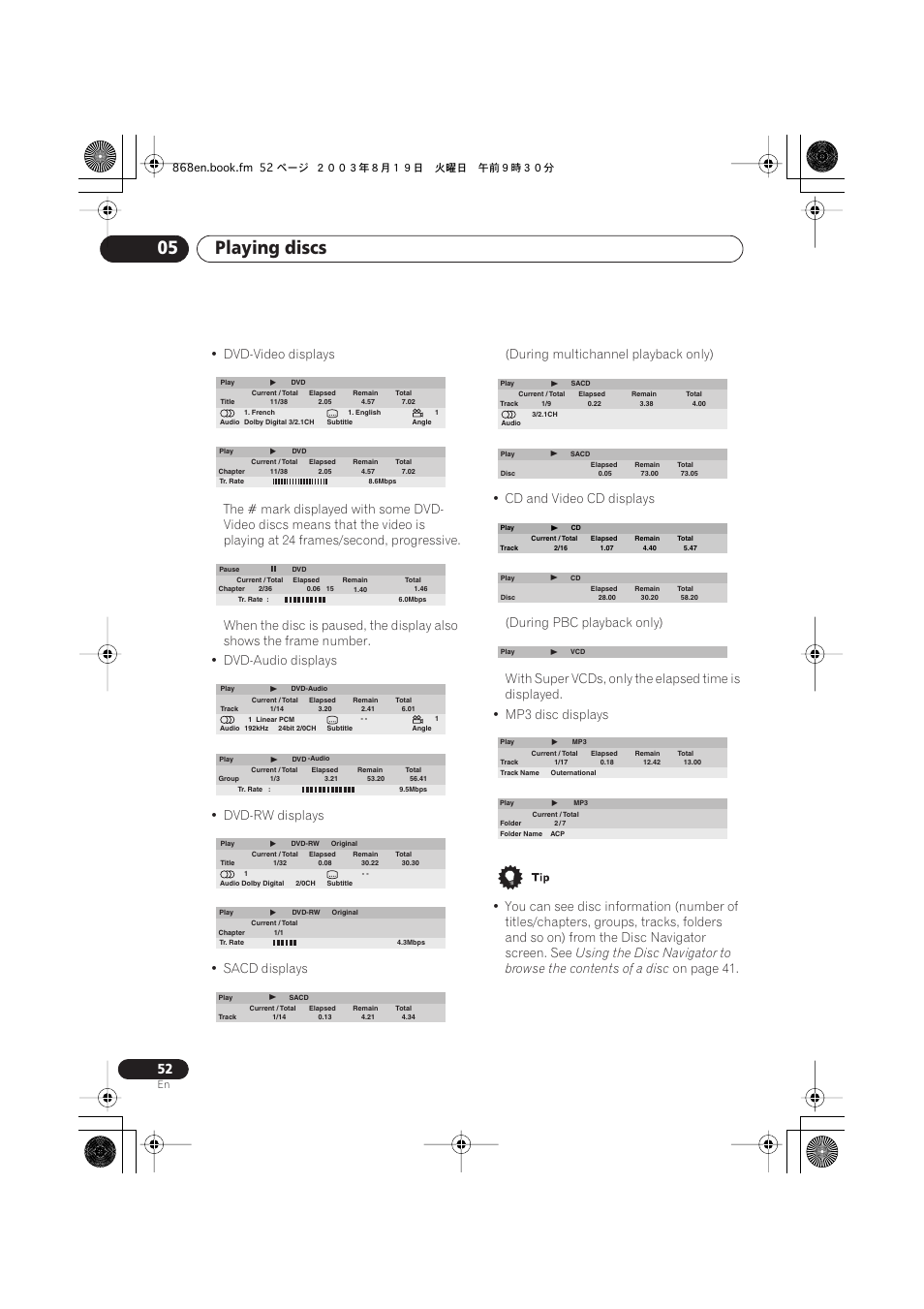 Playing discs 05, On page 41 | Pioneer DV-668AV-S User Manual | Page 52 / 200