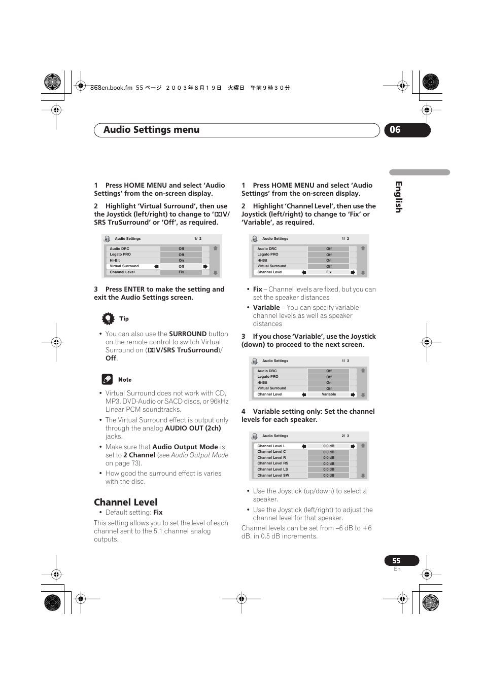 Channel level, Audio settings menu 06, English | Pioneer DV-668AV-S User Manual | Page 55 / 200