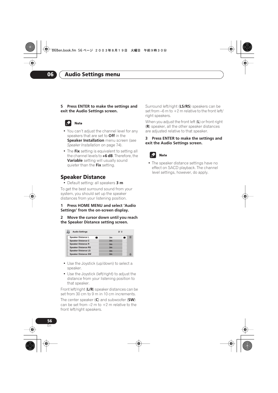 Speaker distance, Audio settings menu 06 | Pioneer DV-668AV-S User Manual | Page 56 / 200