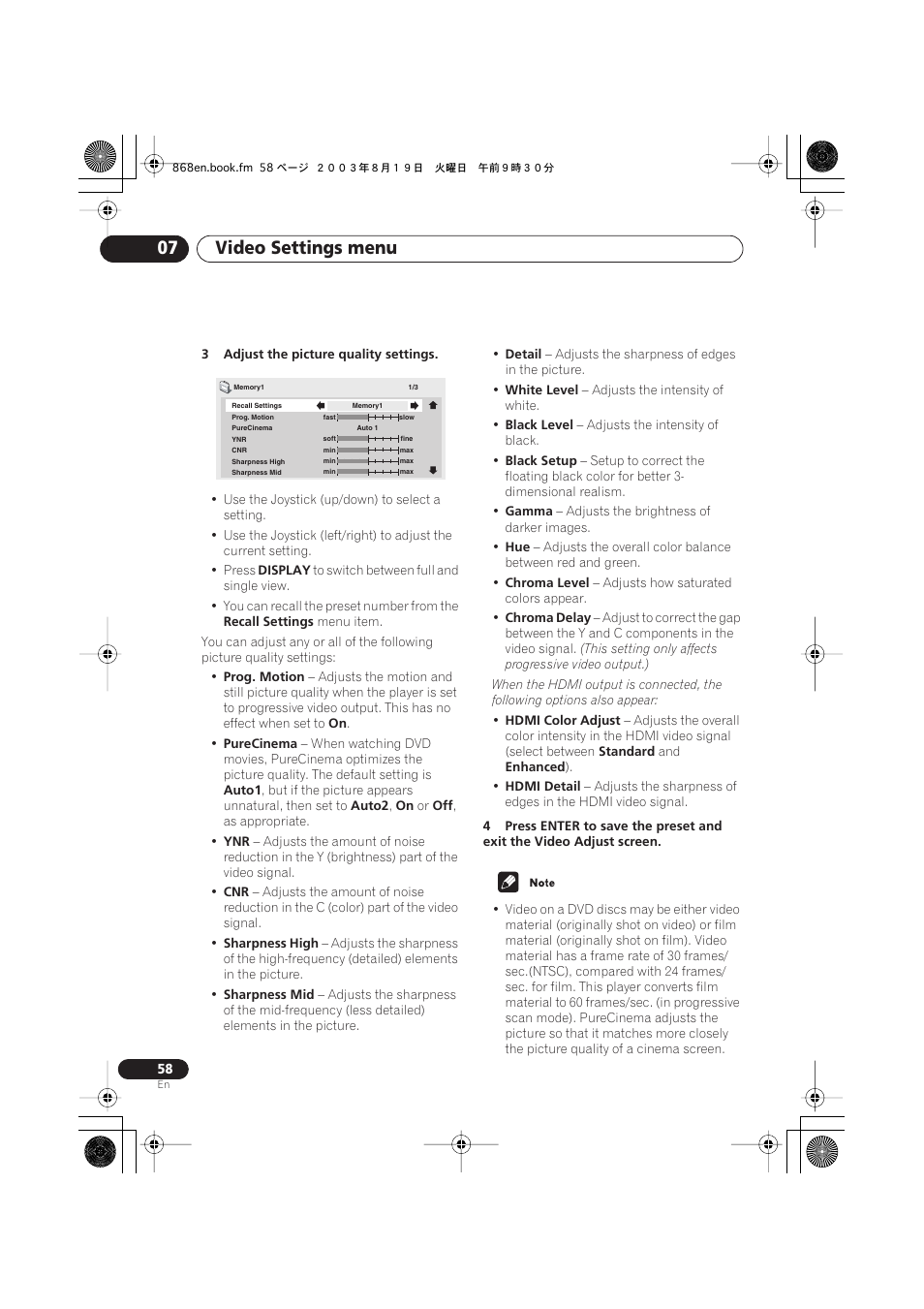 Video settings menu 07 | Pioneer DV-668AV-S User Manual | Page 58 / 200