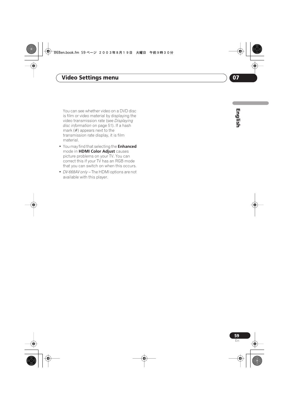 Video settings menu 07 | Pioneer DV-668AV-S User Manual | Page 59 / 200