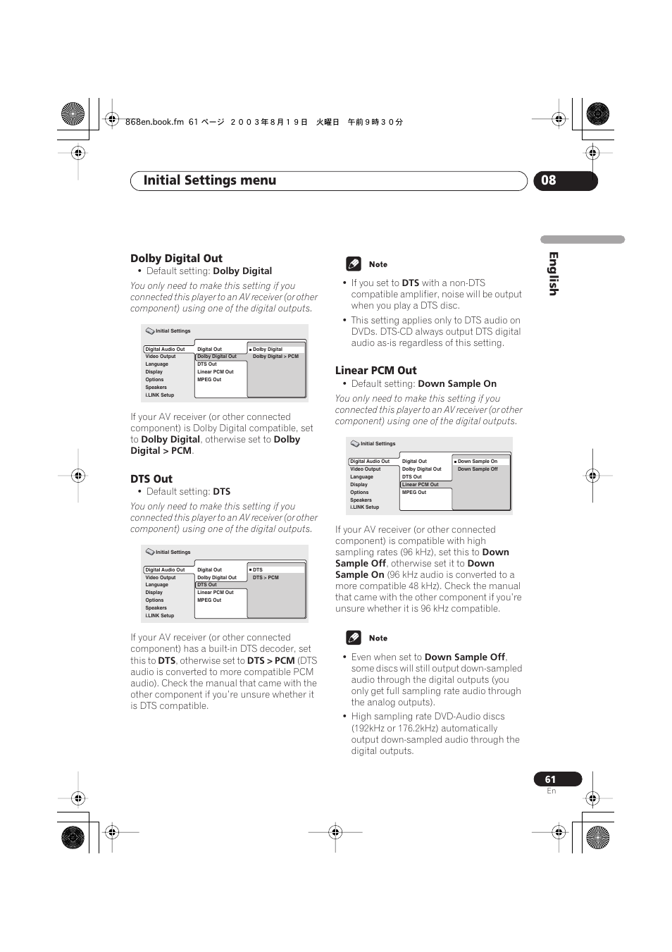 Dolby digital out, Dts out, Linear pcm out | Initial settings menu 08, English | Pioneer DV-668AV-S User Manual | Page 61 / 200