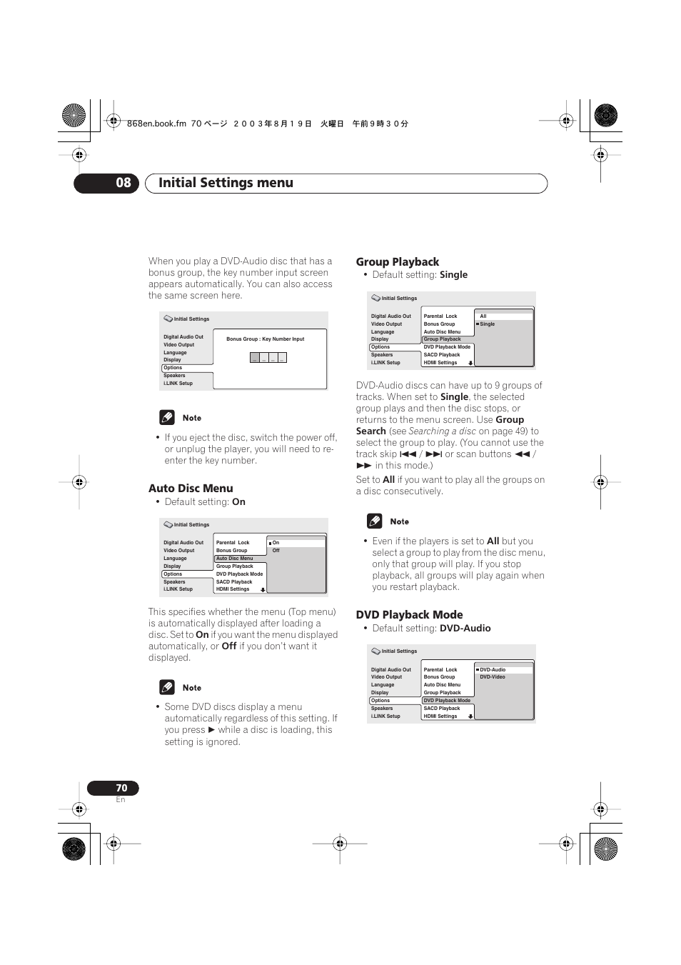 Auto disc menu, Group playback, Dvd playback mode | Initial settings menu 08 | Pioneer DV-668AV-S User Manual | Page 70 / 200