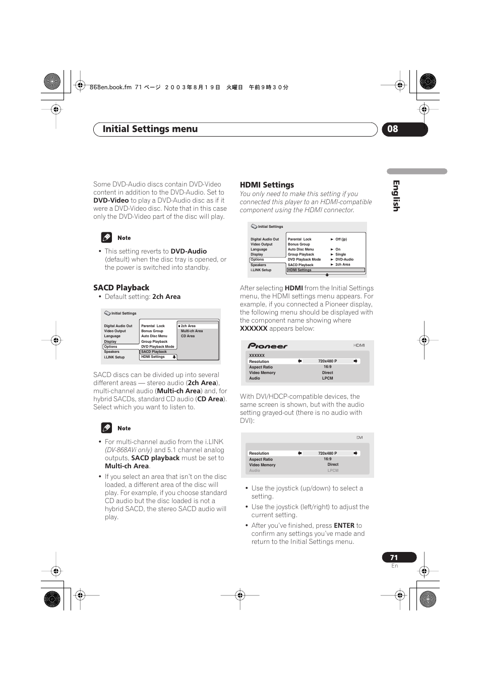 Sacd playback, Hdmi settings, Initial settings menu 08 | English | Pioneer DV-668AV-S User Manual | Page 71 / 200
