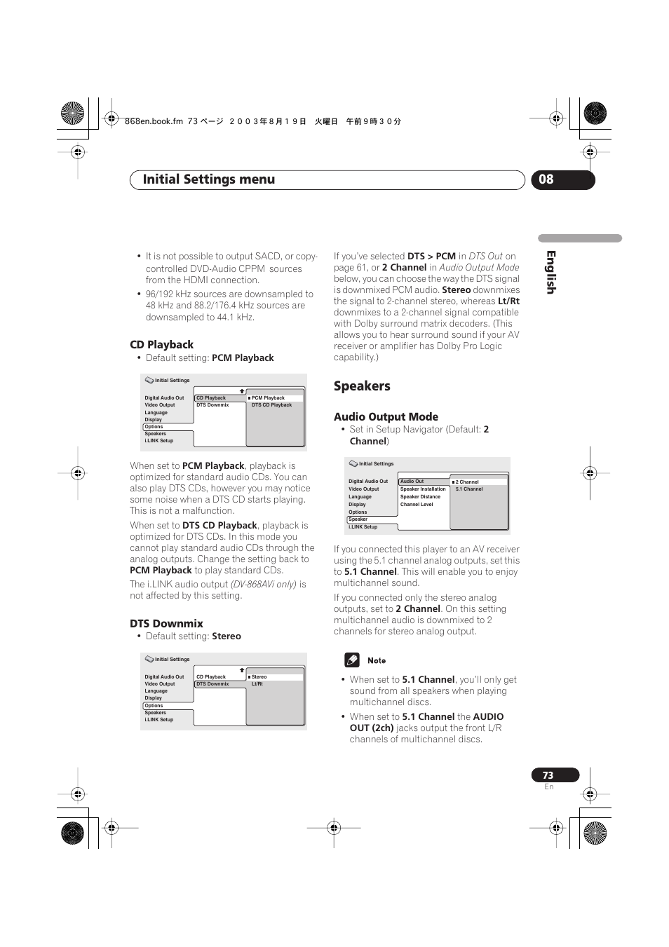 Cd playback, Dts downmix, Speakers | Audio output mode, Initial settings menu 08, English | Pioneer DV-668AV-S User Manual | Page 73 / 200