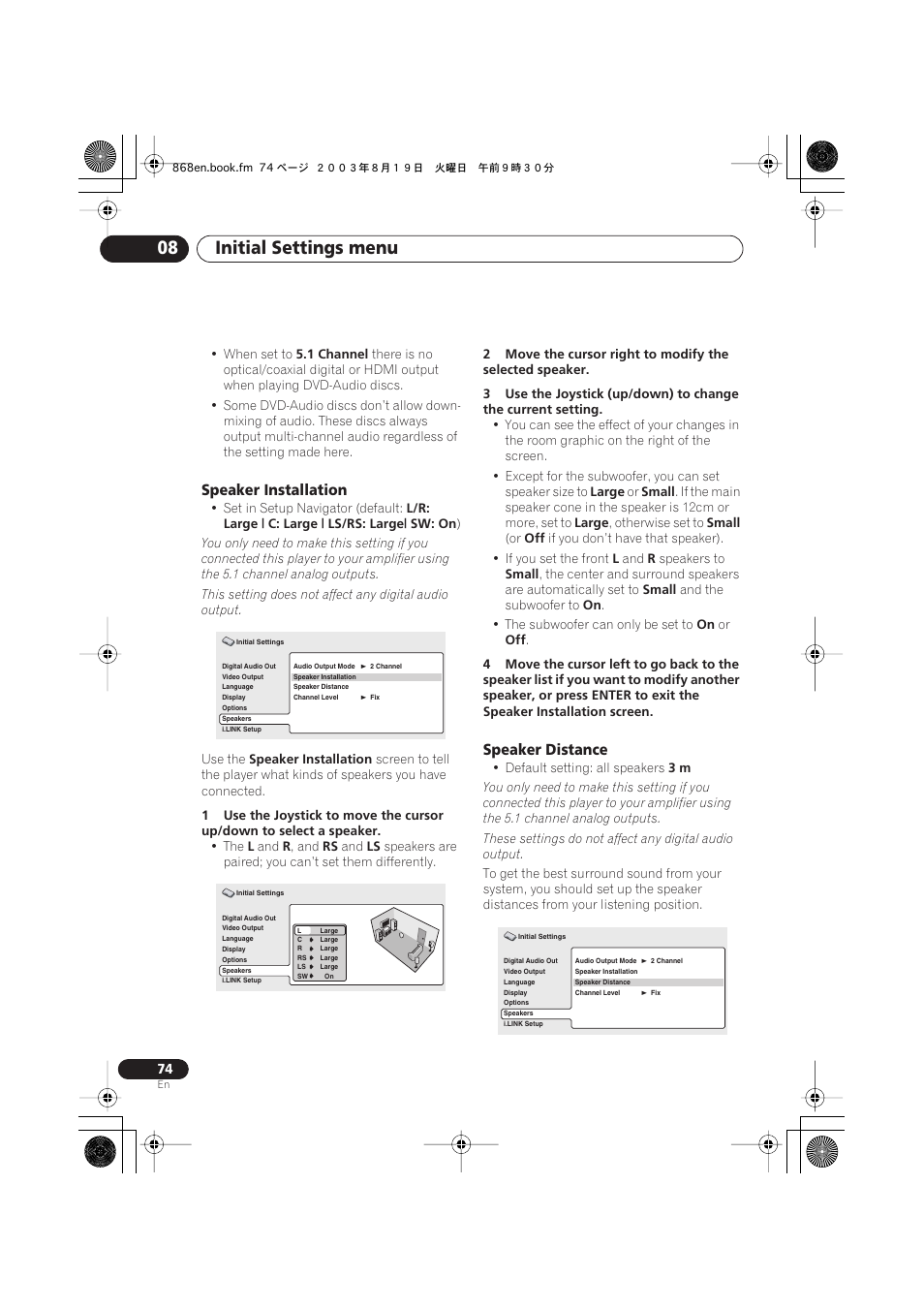 Speaker installation, Speaker distance, Initial settings menu 08 | Pioneer DV-668AV-S User Manual | Page 74 / 200