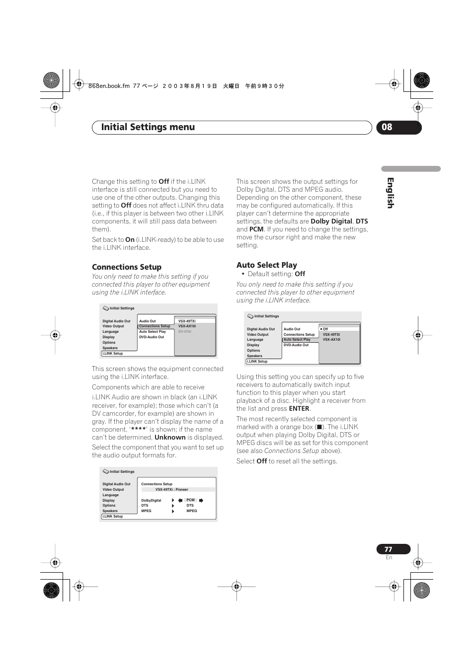 Connections setup, Auto select play, Initial settings menu 08 | English | Pioneer DV-668AV-S User Manual | Page 77 / 200