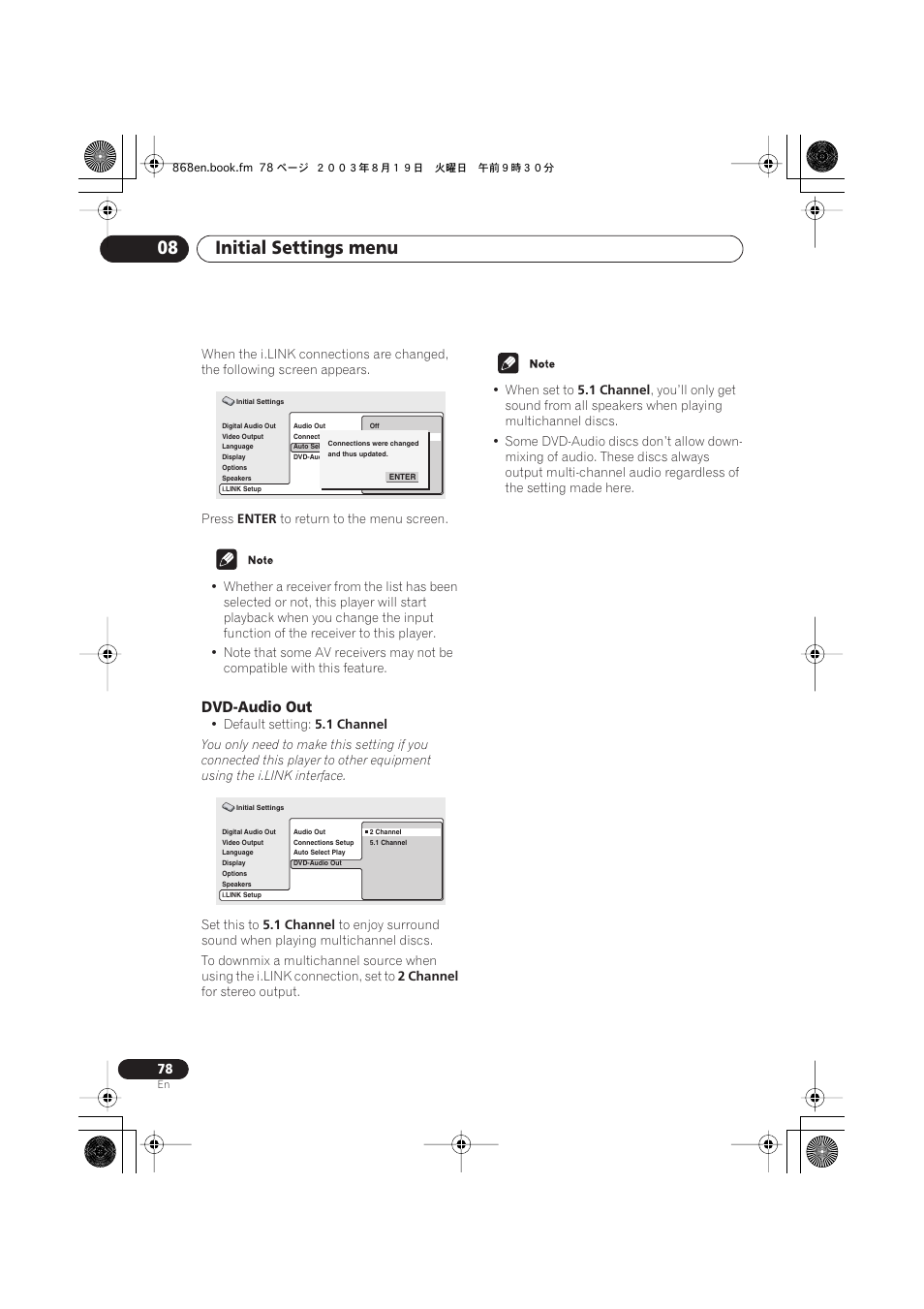 Dvd-audio out, Initial settings menu 08 | Pioneer DV-668AV-S User Manual | Page 78 / 200