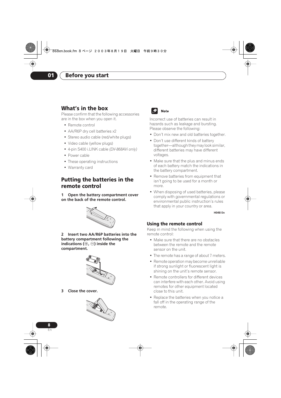 What’s in the box, Putting the batteries in the remote control, Using the remote control | Before you start 01 | Pioneer DV-668AV-S User Manual | Page 8 / 200