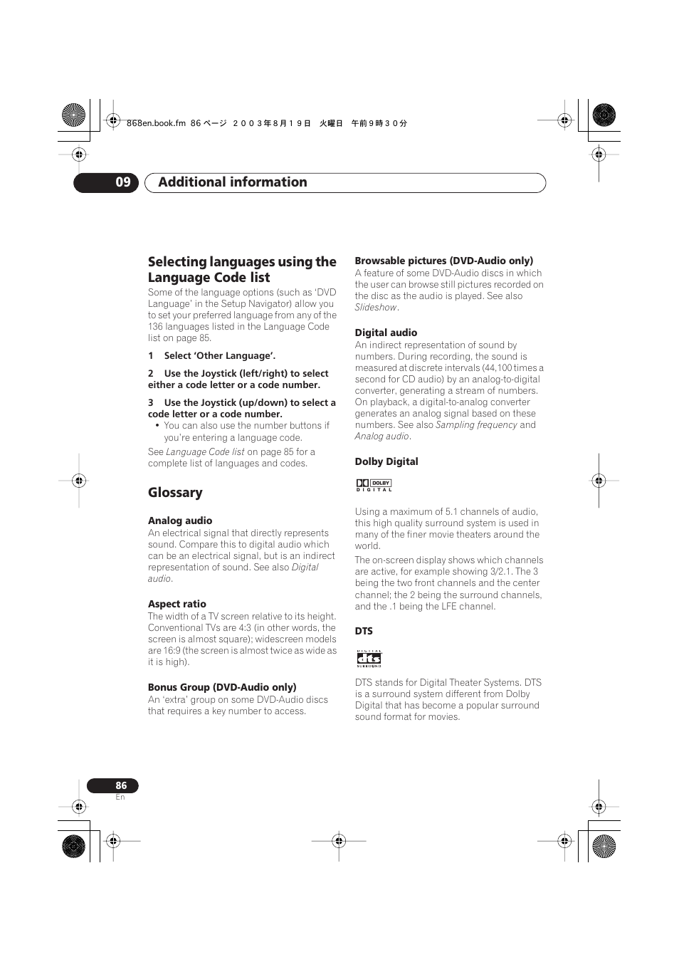Selecting languages using the language code list, Glossary, Additional information 09 | Pioneer DV-668AV-S User Manual | Page 86 / 200