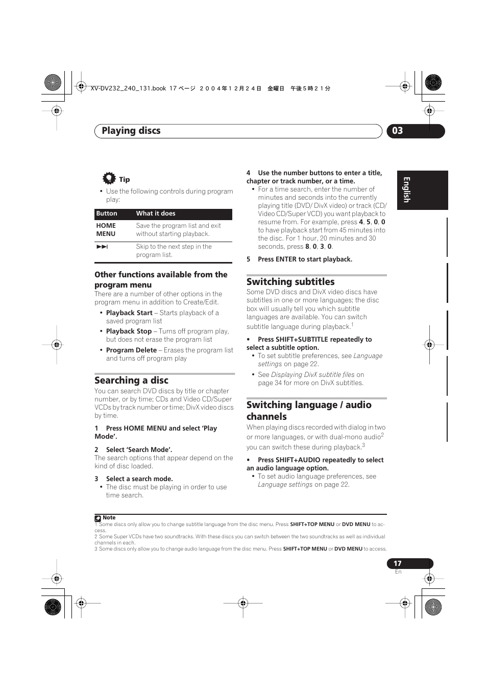 Playing discs 03, Searching a disc, Switching subtitles | Switching language / audio channels | Pioneer DCS-240 User Manual | Page 17 / 44