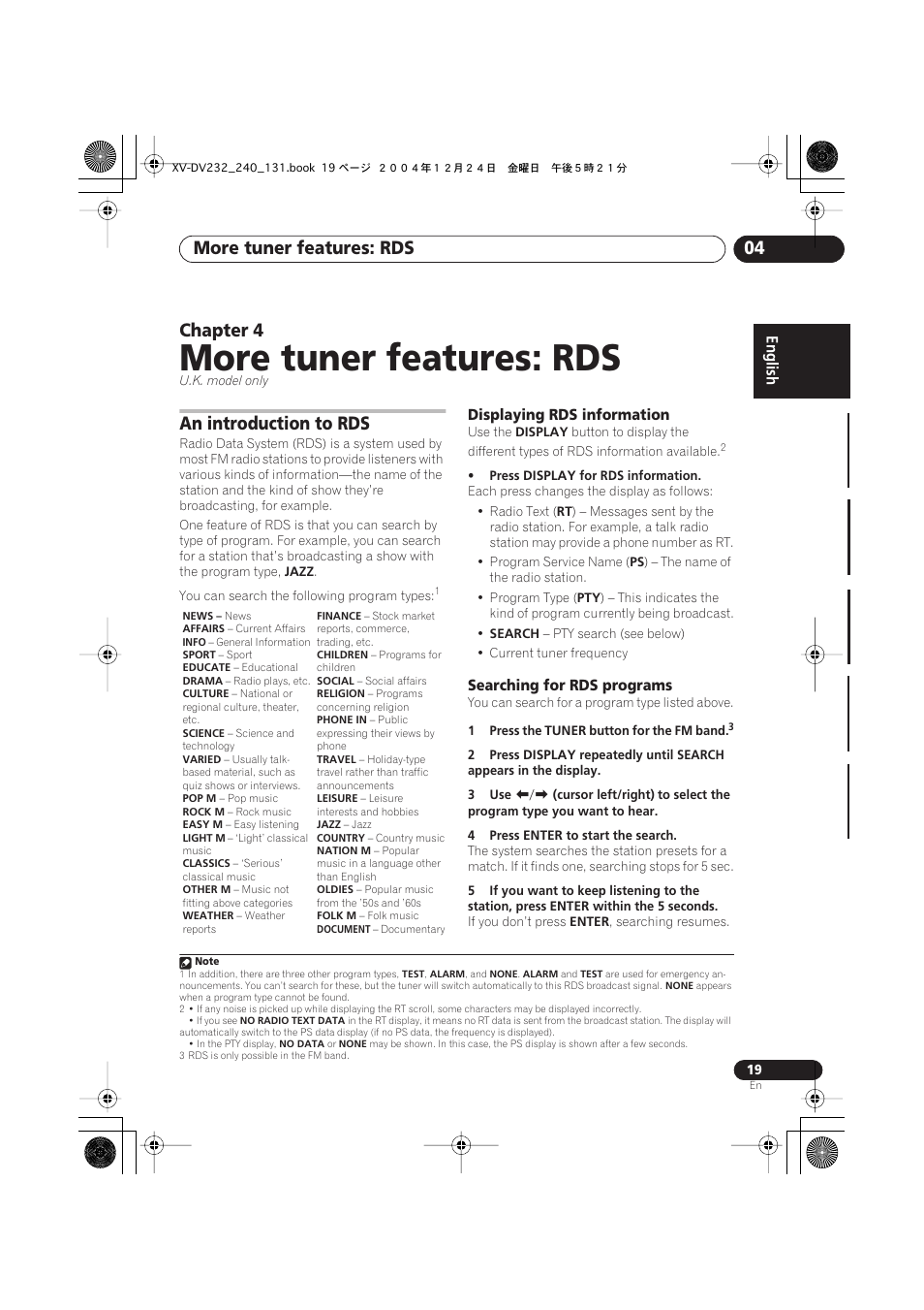 More tuner features: rds, More tuner features: rds 04, Chapter 4 | An introduction to rds, Displaying rds information, Searching for rds programs | Pioneer DCS-240 User Manual | Page 19 / 44