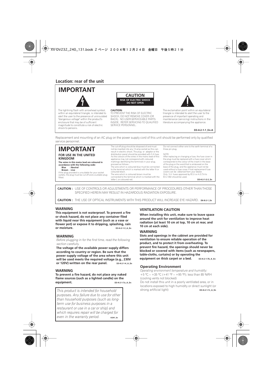 Important, Location: rear of the unit, Caution | Pioneer DCS-240 User Manual | Page 2 / 44