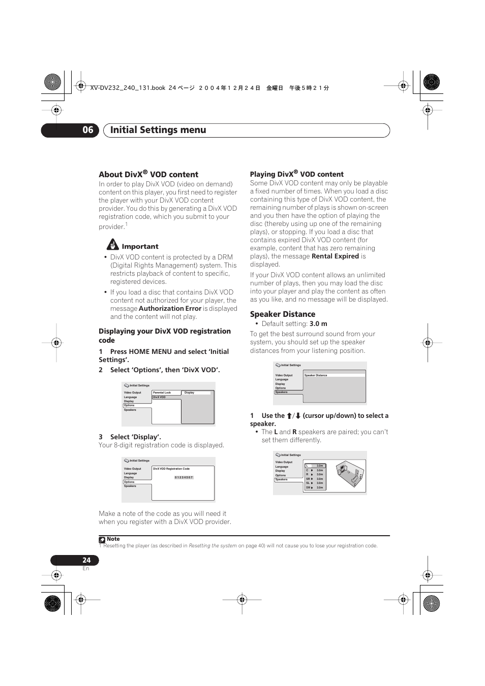 Initial settings menu 06, About divx, Vod content | Speaker distance | Pioneer DCS-240 User Manual | Page 24 / 44