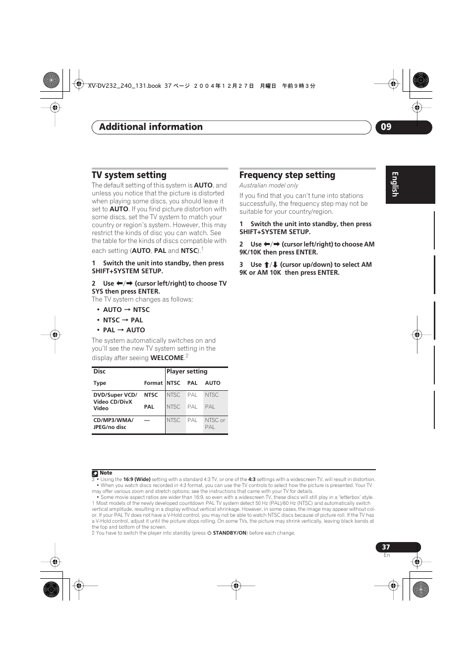 Tv system setting, Frequency step setting, Additional information 09 | Pioneer DCS-240 User Manual | Page 37 / 44