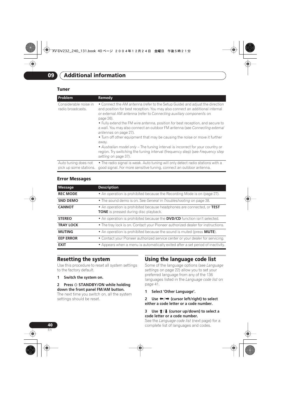 Tuner, Error messages, Resetting the system | Using the language code list, Additional information 09 | Pioneer DCS-240 User Manual | Page 40 / 44