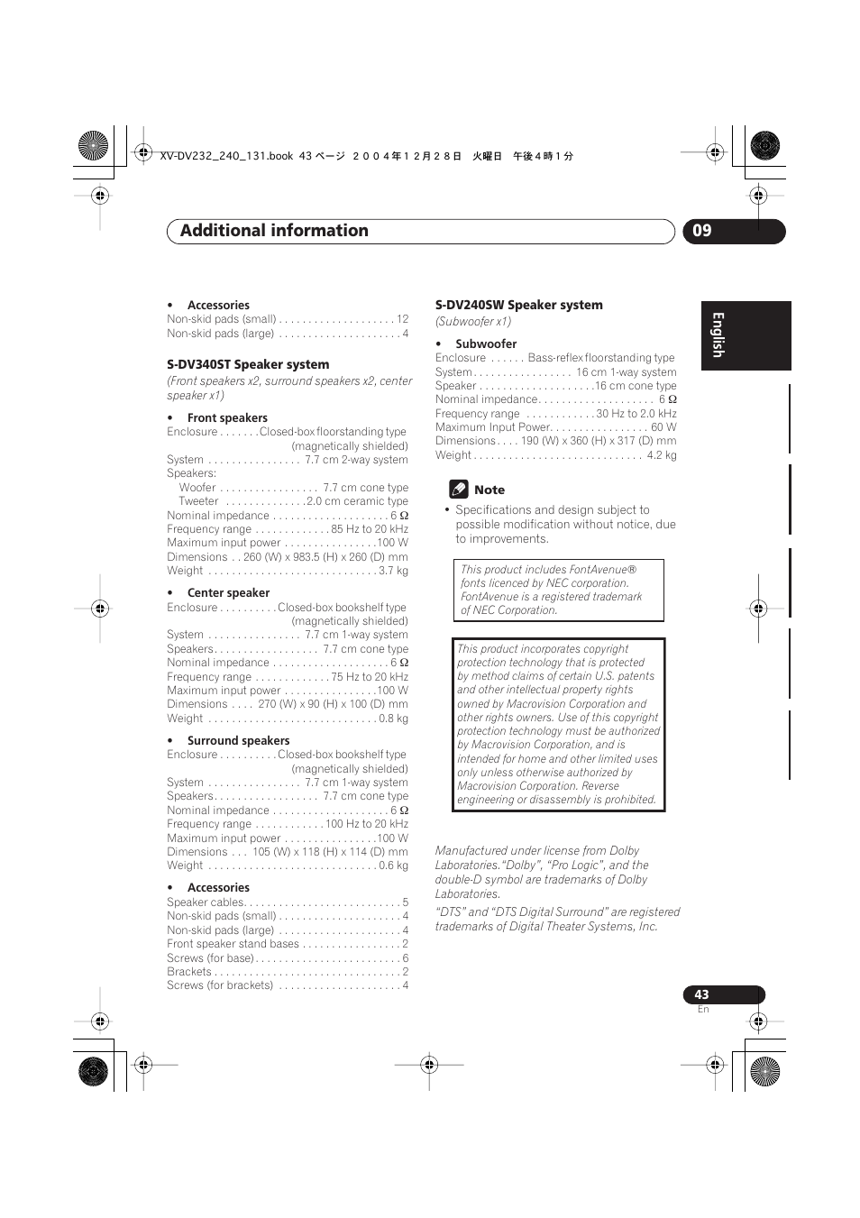 Additional information 09 | Pioneer DCS-240 User Manual | Page 43 / 44