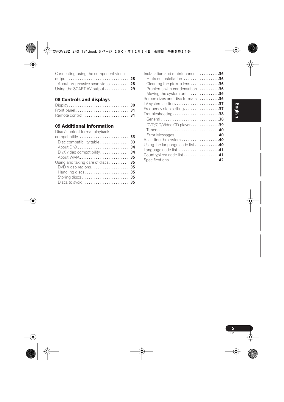 Pioneer DCS-240 User Manual | Page 5 / 44