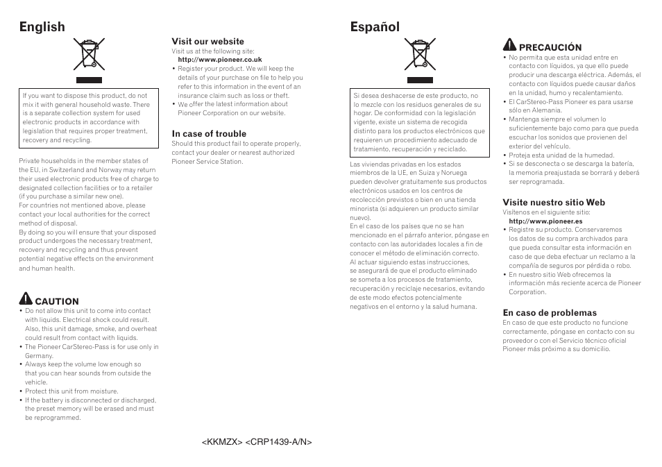 Pioneer MVH-7300 User Manual | 4 pages