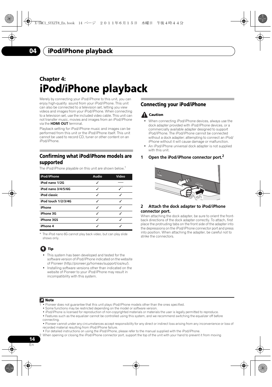 04 ipod/iphone playback, Ipod/iphone playback, Ipod/iphone playback 04 | Chapter 4, Confirming what ipod/iphone models are supported, Connecting your ipod/iphone | Pioneer X-SMC1-K User Manual | Page 14 / 116
