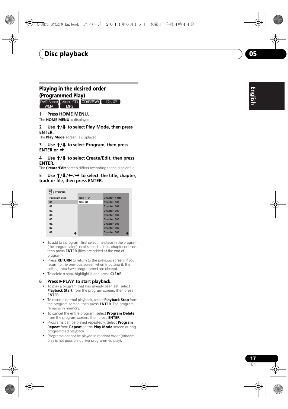 Playing in the desired order (programmed play), Disc playback 05 | Pioneer X-SMC1-K User Manual | Page 17 / 116