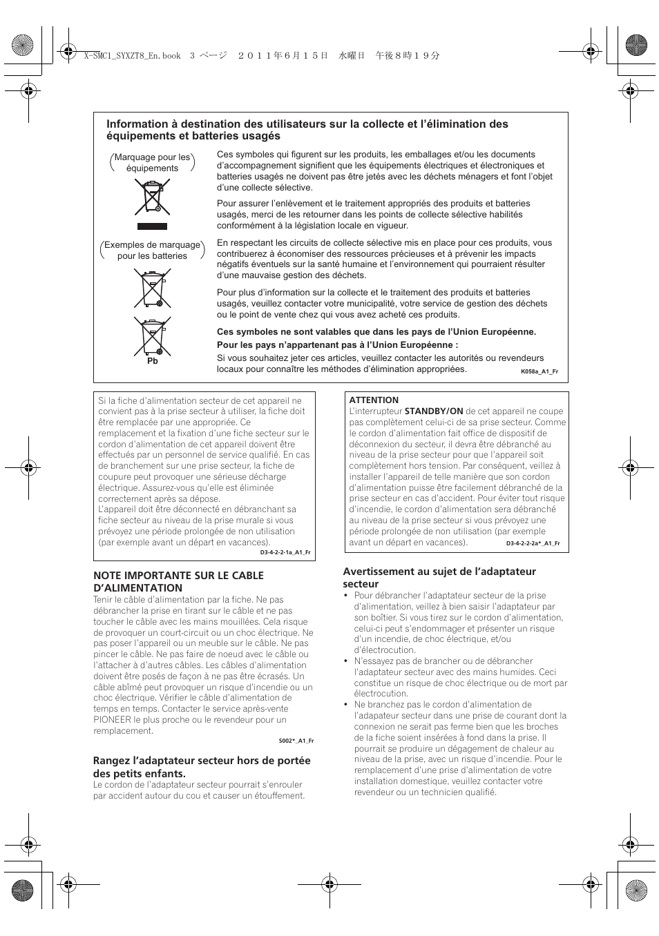 Pioneer X-SMC1-K User Manual | Page 41 / 116