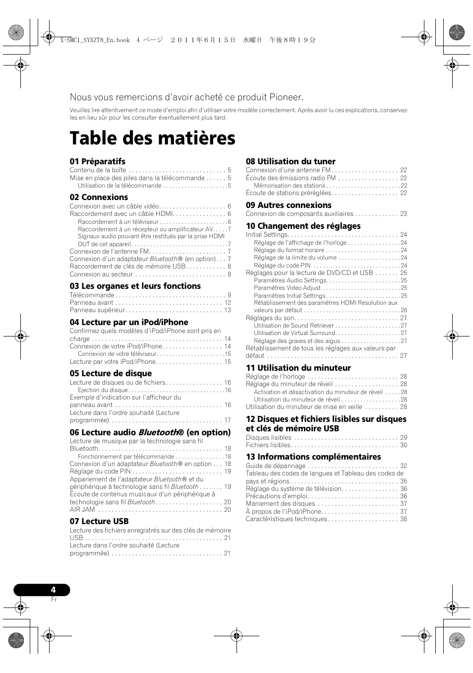 Pioneer X-SMC1-K User Manual | Page 42 / 116