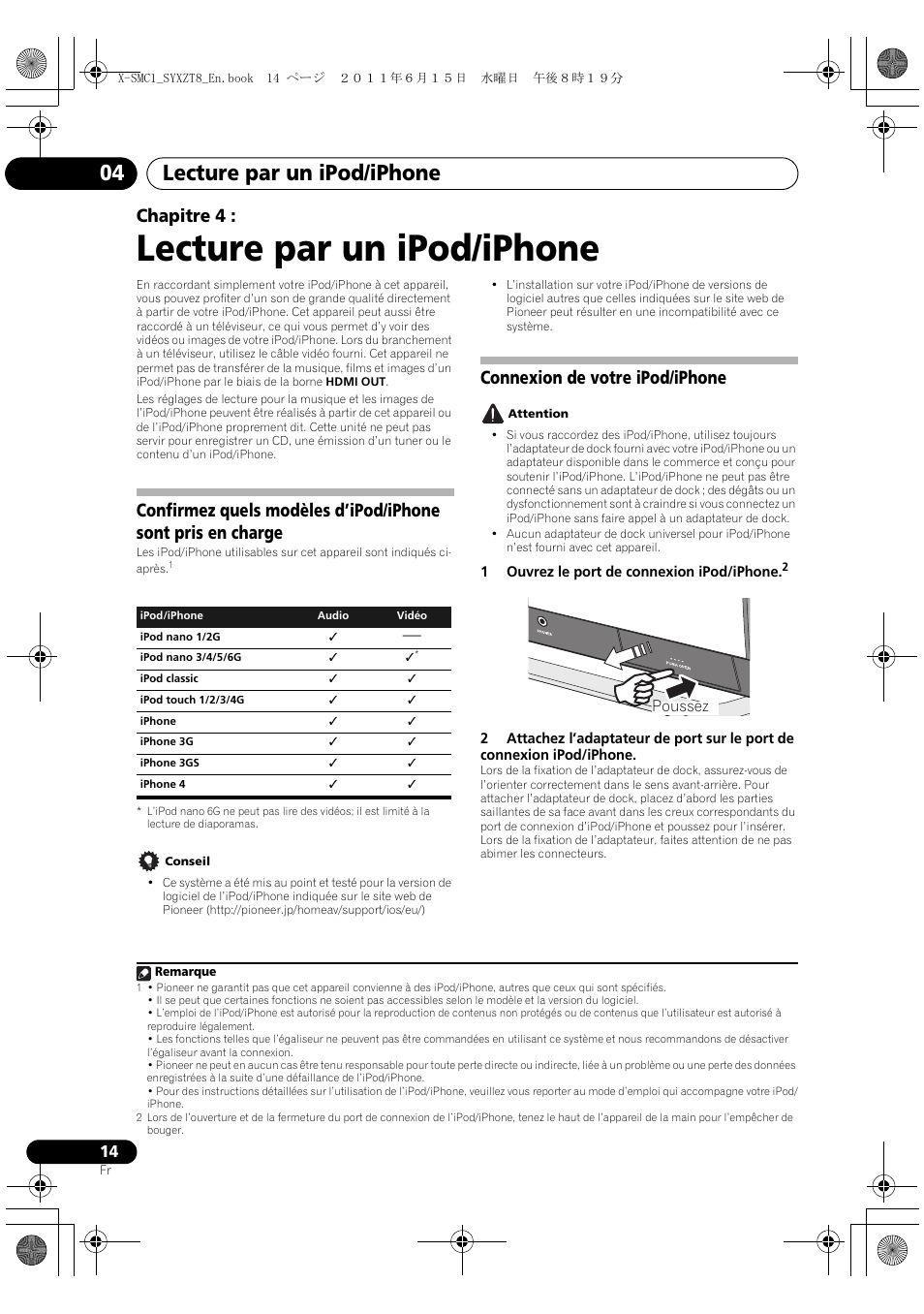 04 lecture par un ipod/iphone, Lecture par un ipod/iphone, Lecture par un ipod/iphone 04 | Chapitre 4, Connexion de votre ipod/iphone | Pioneer X-SMC1-K User Manual | Page 52 / 116