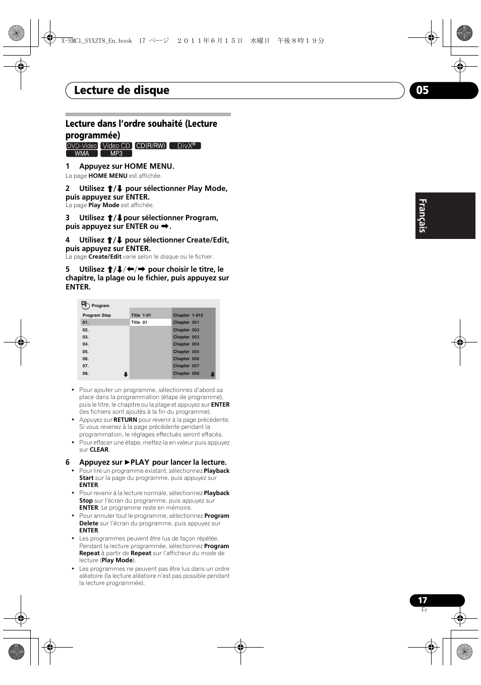 Lecture dans l’ordre souhaité (lecture programmée), Lecture de disque 05 | Pioneer X-SMC1-K User Manual | Page 55 / 116