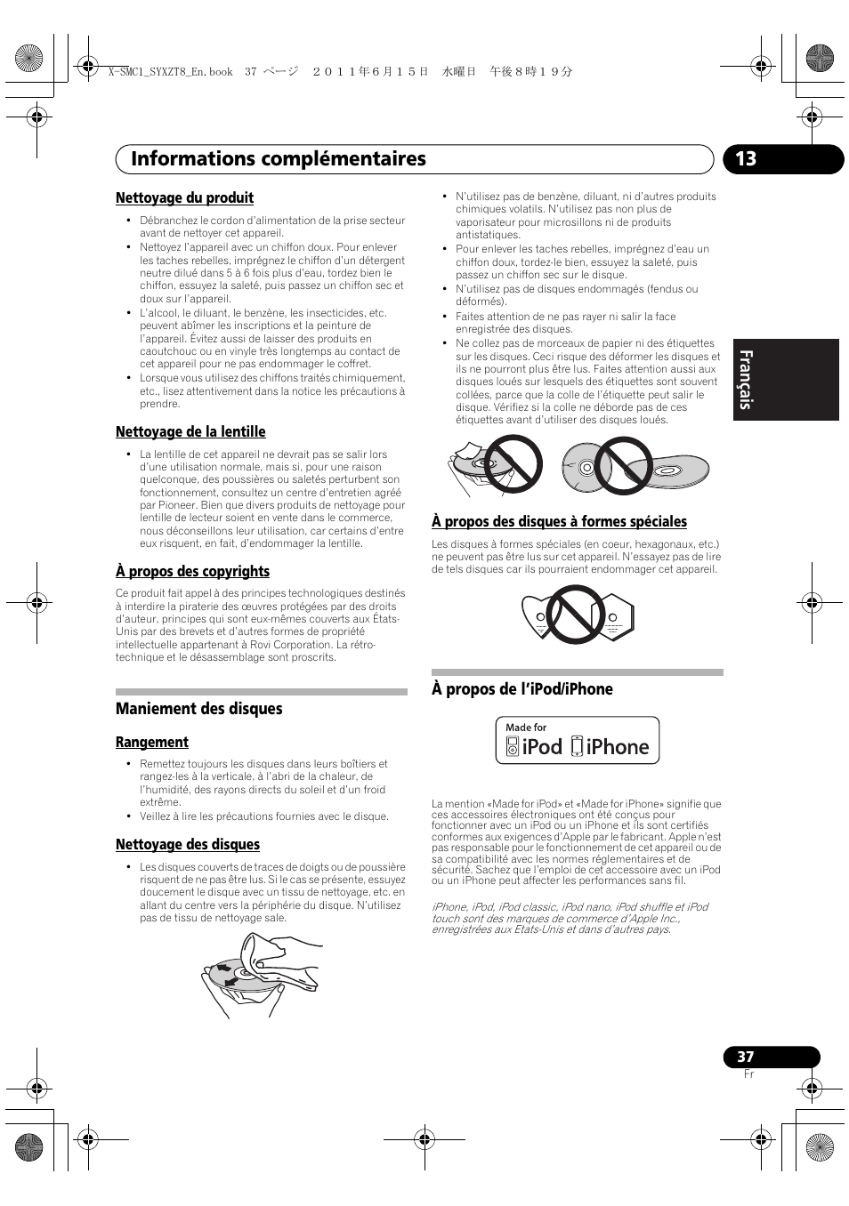 Maniement des disques à propos de l’ipod/iphone, Informations complémentaires 13, English français español | Maniement des disques, À propos de l’ipod/iphone | Pioneer X-SMC1-K User Manual | Page 75 / 116